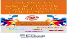 ESCUELAS DEPORTIVAS