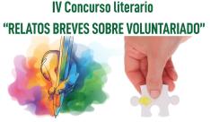 certamen literario